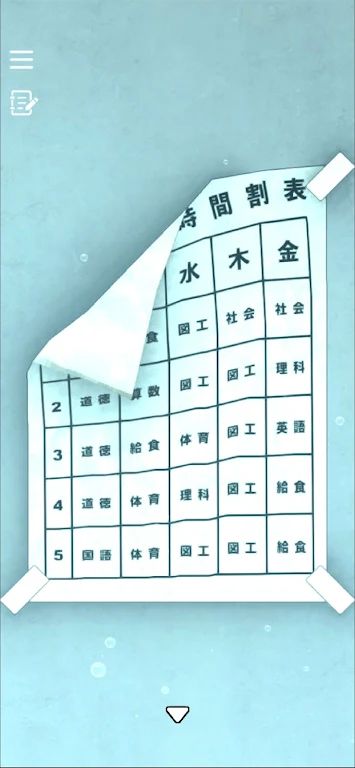 �������ѣ���ɫ(��ɫ���ҽ�����Ϸ)v1.0.7 ��׿��