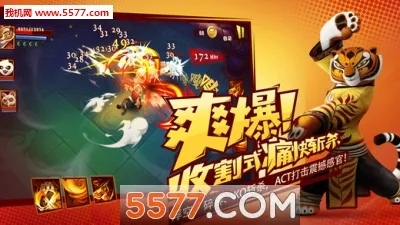 ������è3�����ֻ���v24.2.2 ��׿��