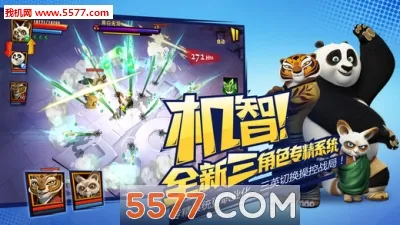 ������è3�����ֻ���v24.2.2 ��׿��