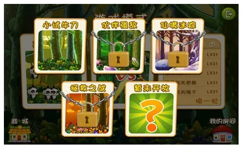 ������è3�����ֻ���v24.2.2 ��׿��