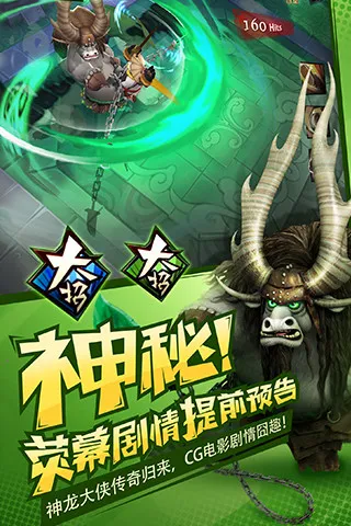 ������è3�����ֻ���