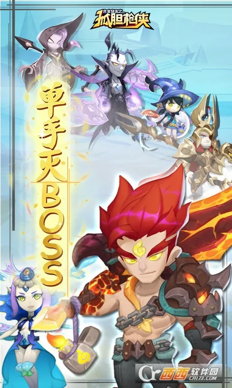 �Ͻ�ͻ��֮�µ�ǹ��(�µ�ǹ�����)v1.0.3 ��׿��