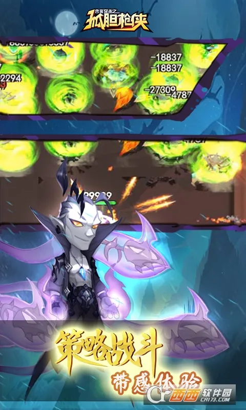 �Ͻ�ͻ��֮�µ�ǹ��(�µ�ǹ�����)v1.0.3 ��׿��