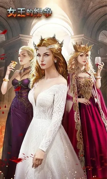 Ů���ķ���(����ս����Ϸ)v2.9.55 ��Ѱ�