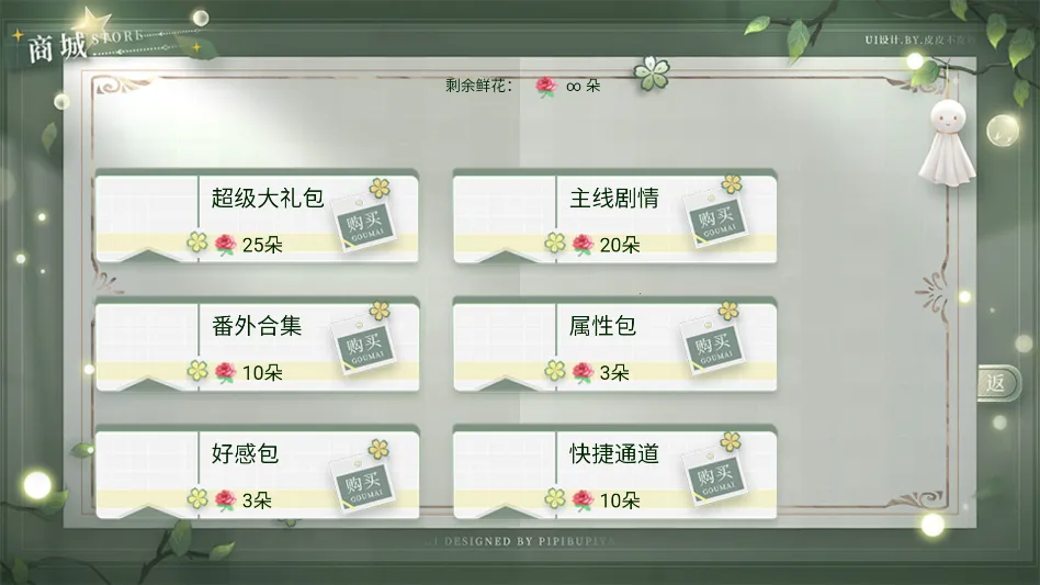 ���ֽ̳̽�ͼ3