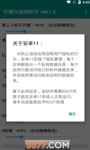 �����ǳ�Ƶ����(�Լ���Ϸ����)