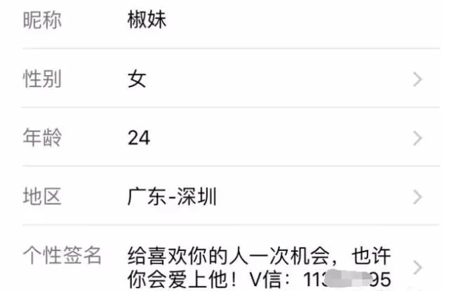 ��Ȥ�������˰�(��Ȥ�罻ƽ̨)