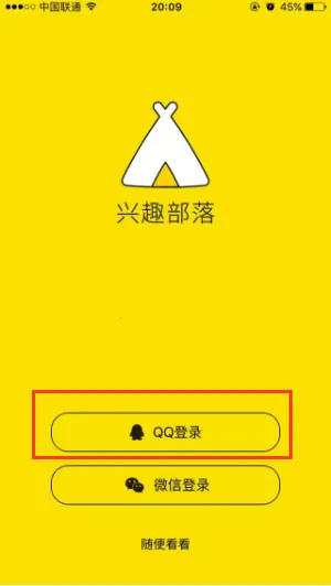 ��Ȥ�������˰�