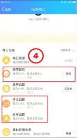 ��Ȥ�������˰�