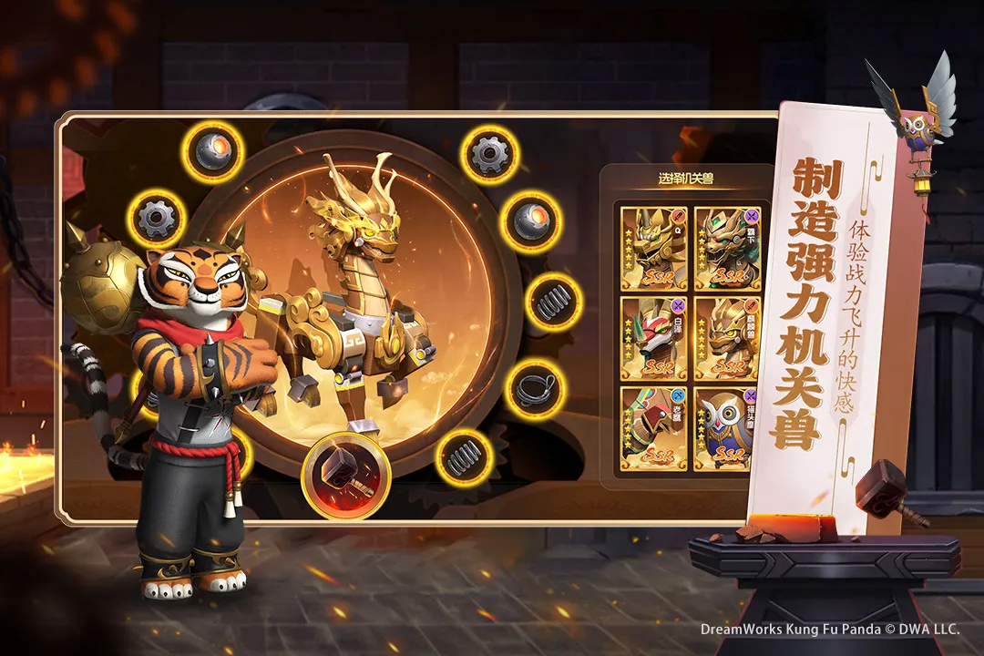 ������è��������(������è������Ϸ)v1.0.0 �ֻ���