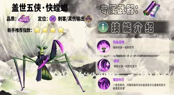 ������è��������(������è������Ϸ)