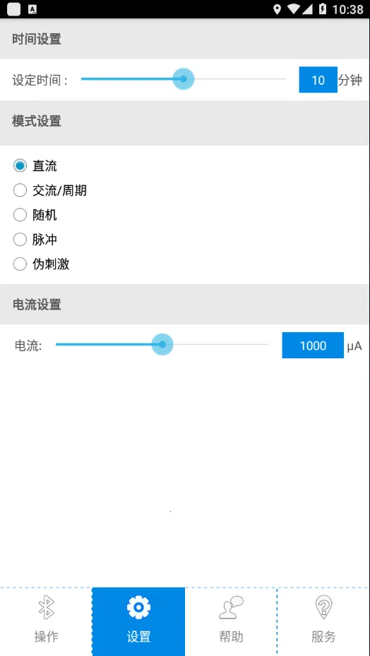 �Գ�Ƶ2026���°汾v1.0 �ٷ�����