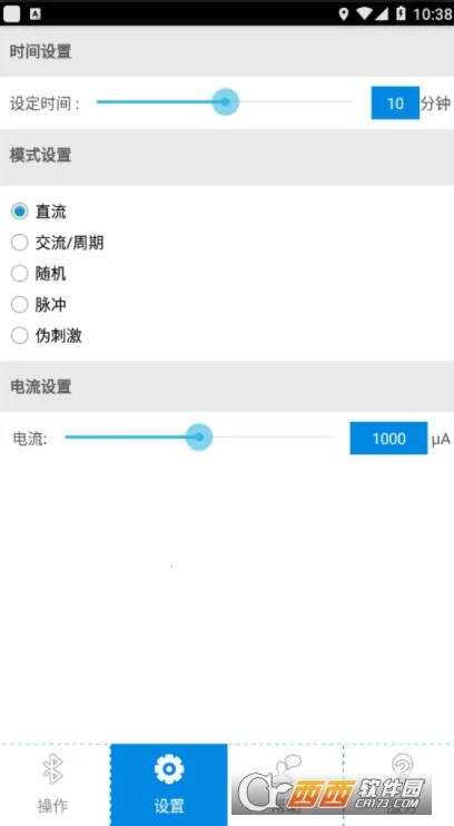 �Գ�Ƶ2026���°汾v1.0 �ٷ�����