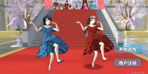 ӣ��У԰ģ����3(У԰ģ����Ϸ)v1.04 ��׿��