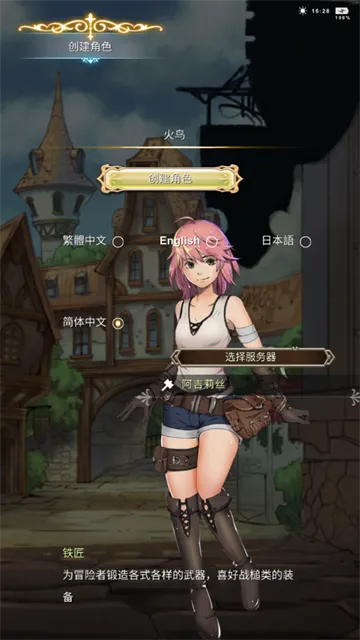 ��������2�����ֻ���