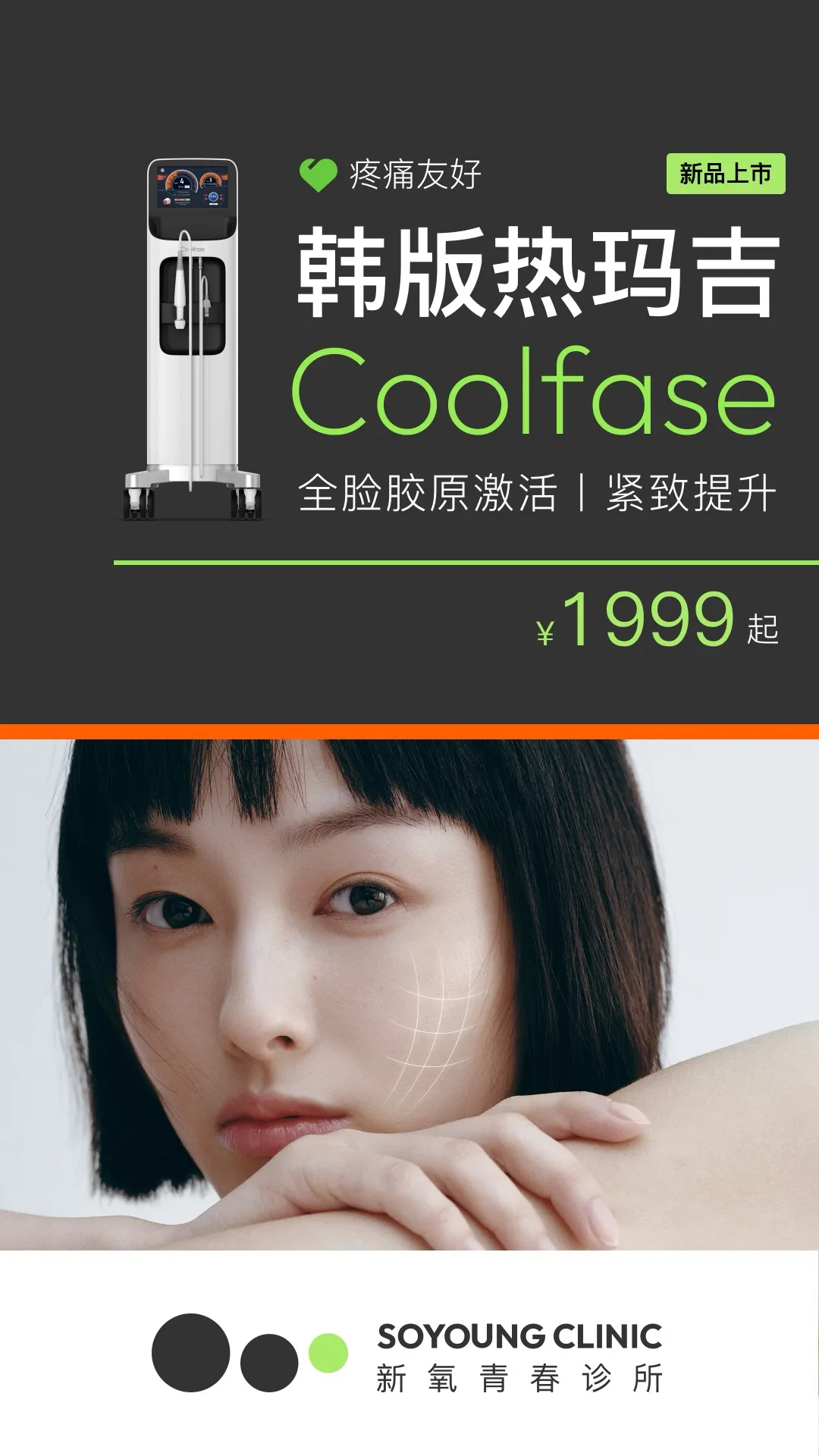 �����ഺ2026�ٷ����°汾v10.40.0 ��׿��