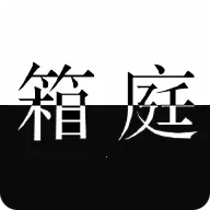 L����ͥ(���־�����Ϸ)v1.3.0 ��Ѱ�