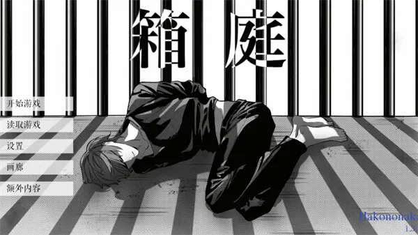 L����ͥ(���־�����Ϸ)v1.3.0 ��Ѱ�