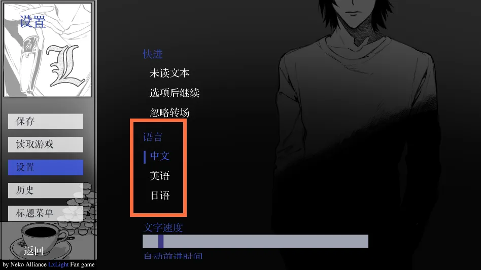 L����ͥ(���־�����Ϸ)