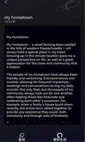 ����̽��2026�ٷ����°汾v13.1.0 �ٷ�����