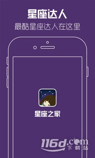 ����������׿���ֻ���