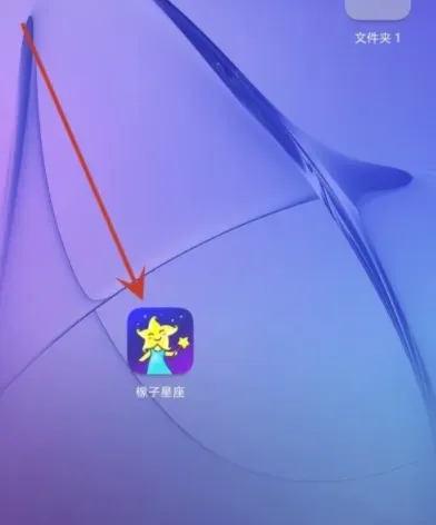 ����������׿���ֻ���