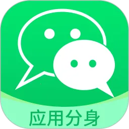 ΢������(Ӧ�ö࿪����)v13.2.6.0 ��׿��