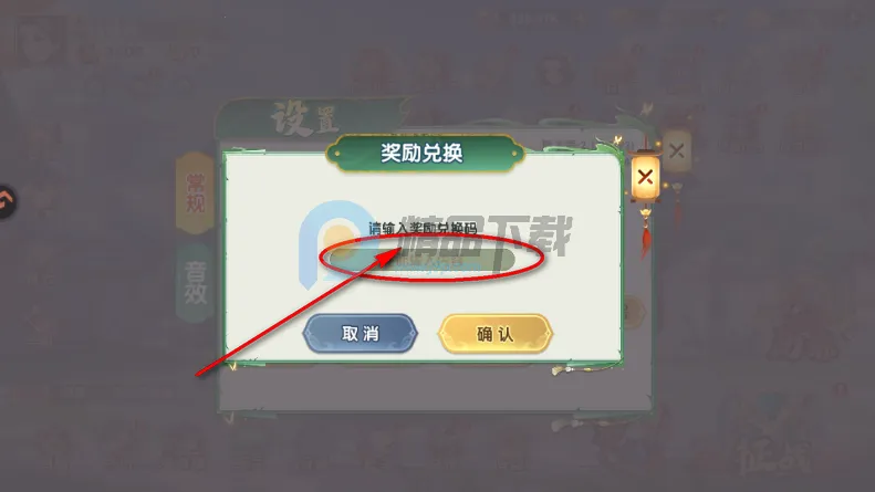 ����ʥ�����������(���Կ�������)