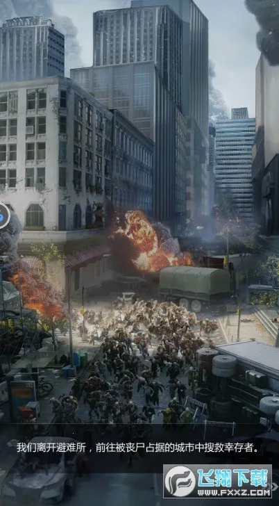 ĩ������(ĩ��������Ϸ)v2.2.2 ��Ѱ�