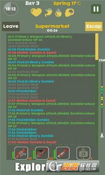 ĩ������(ĩ��������Ϸ)v2.2.2 ��Ѱ�