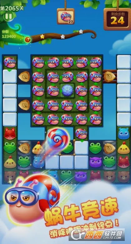 ���������������ֻ���v8.60.5.0 ��Ѱ�