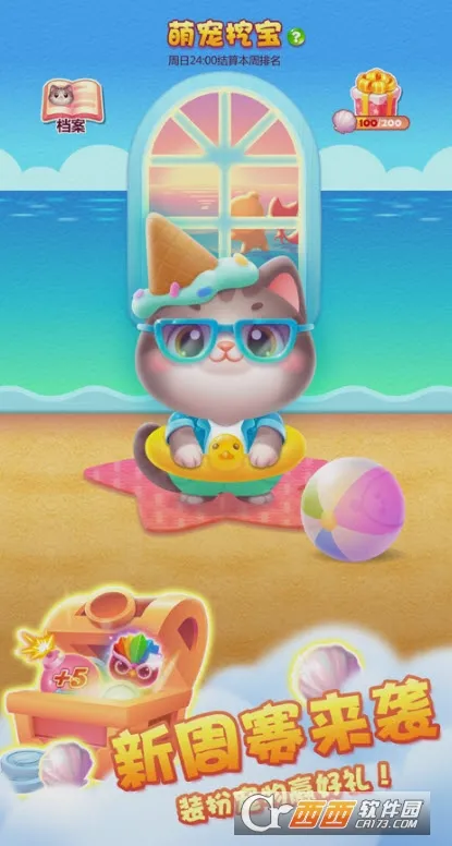 ���������������ֻ���v8.60.5.0 ��Ѱ�