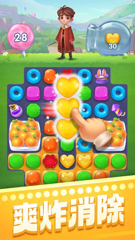 ���������������ֻ���v8.60.5.0 ��Ѱ�