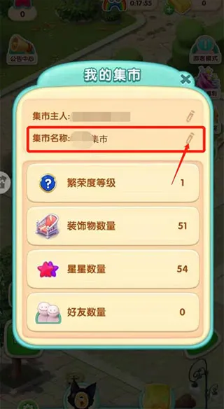 ���������������ֻ���