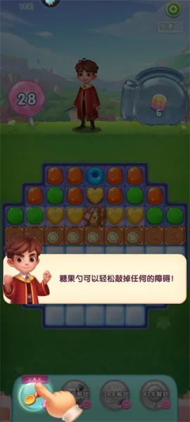 ���������������ֻ���