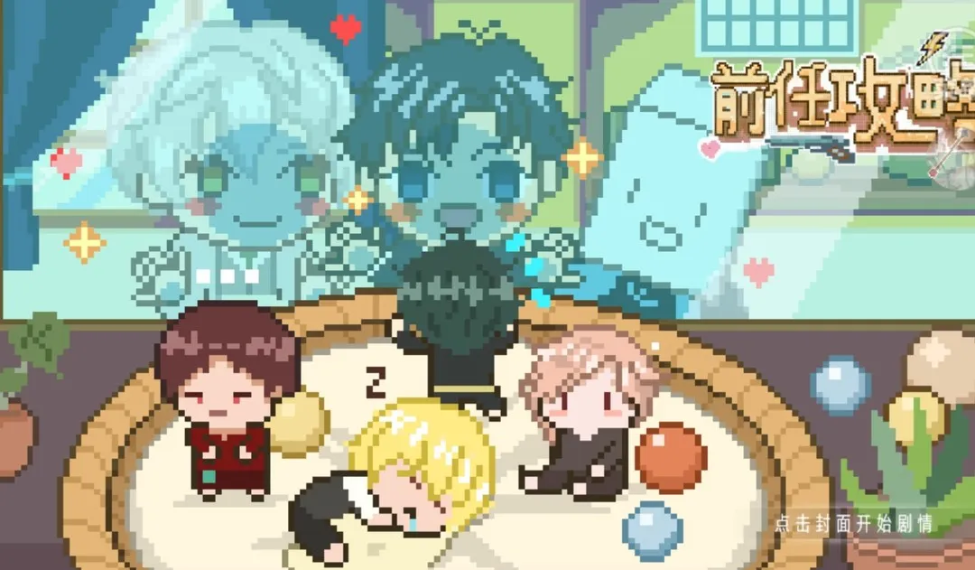 ǰ�ι�������2026�ٷ����°汾v���� �ֻ���