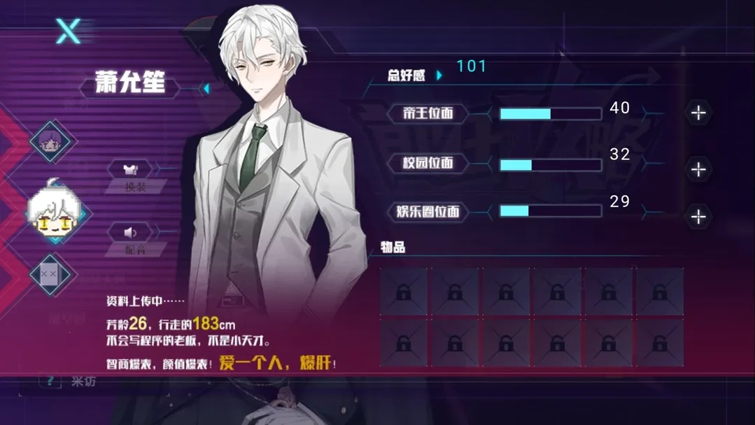 ǰ�ι�������2026�ٷ����°汾v���� �ֻ���