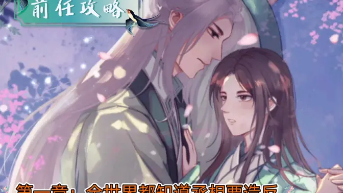 ǰ�ι���������