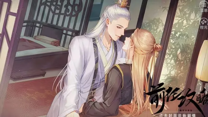 ǰ�ι�������2026�ٷ����°汾