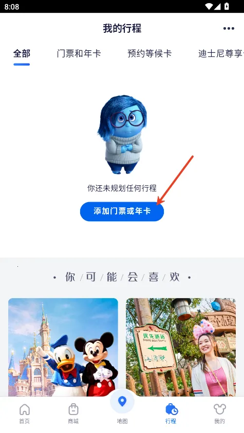 ��ʿ��ȼ���(��ʿ����������)