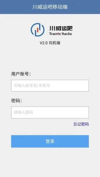 �����˰�˾����2026�ٷ����°汾