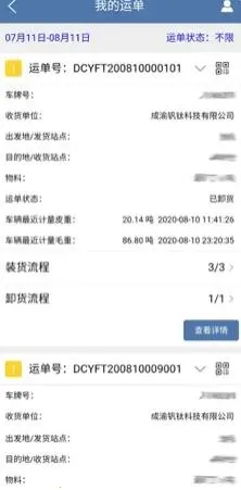 �����˰�˾����2026�ٷ����°汾