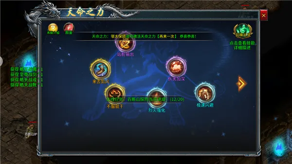 �������������ֻ���