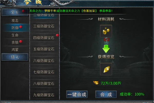 �������������ֻ���