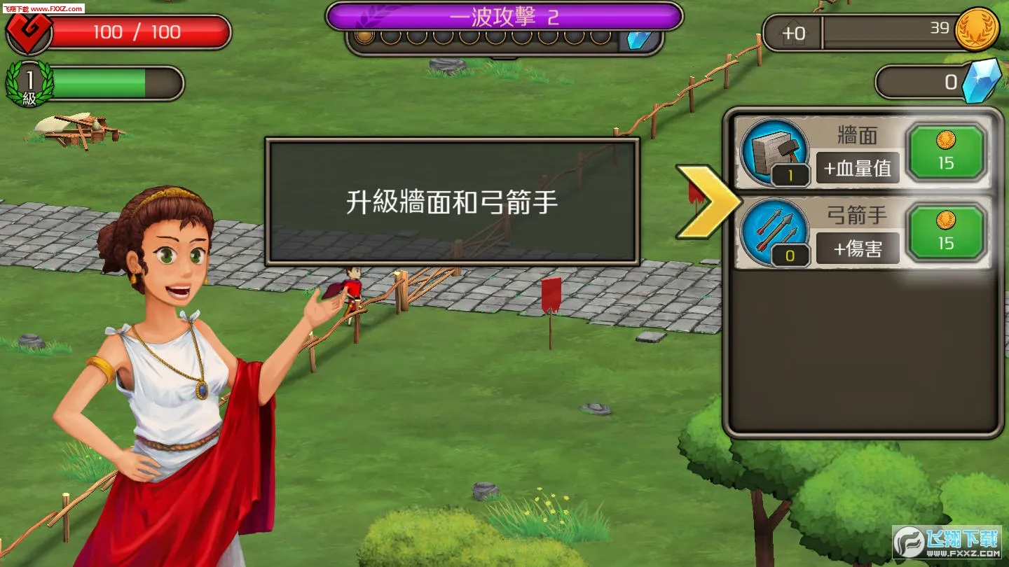 Grow Empire: Rome2026�ٷ����°汾v1.39.1 �ֻ���