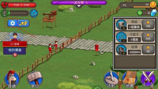 Grow Empire: Rome2026�ٷ����°汾