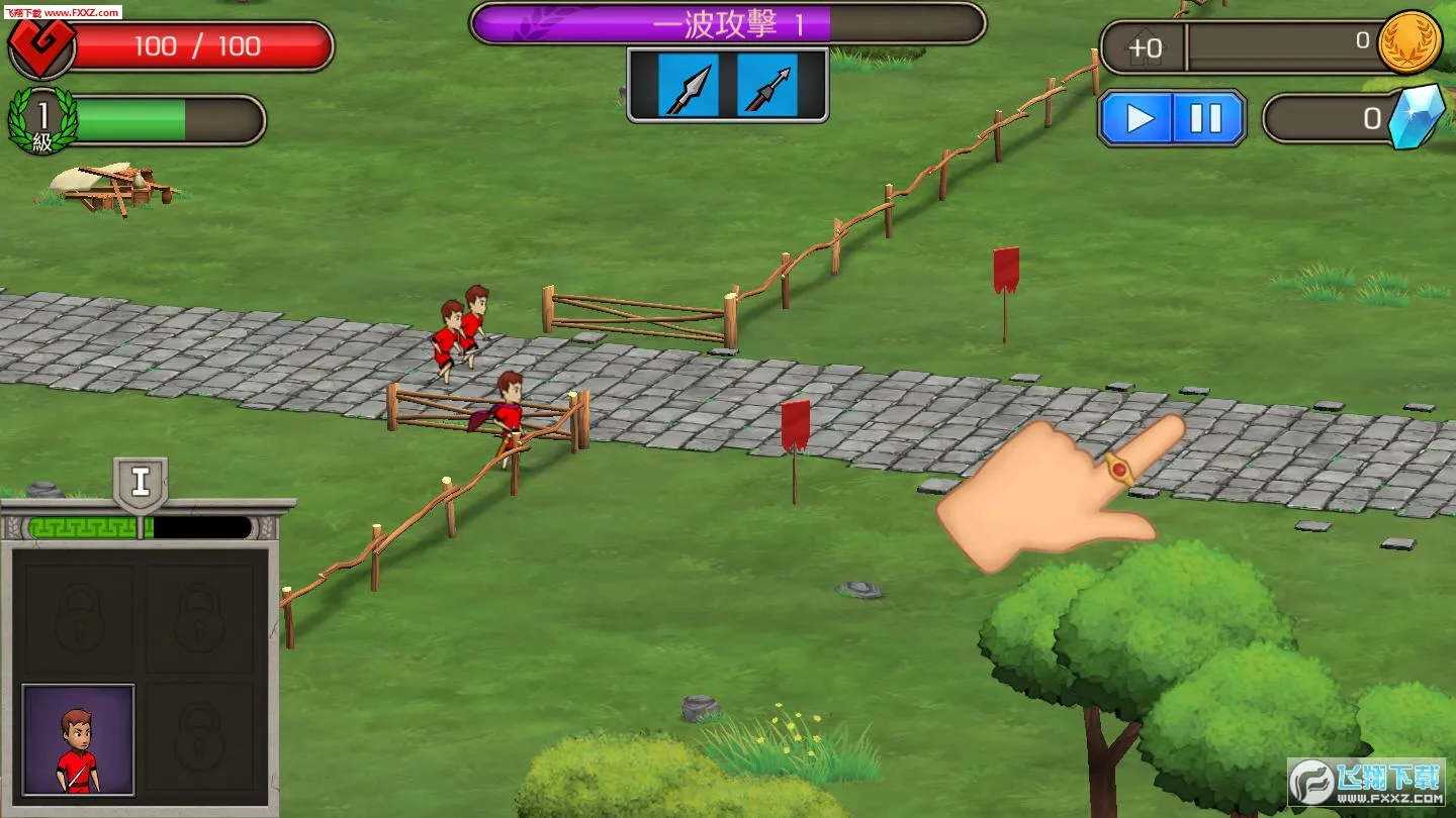 Grow Empire: Rome2026�ٷ����°汾v1.39.1 �ֻ���