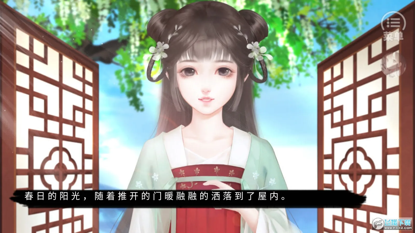 �������2026�ٷ����°汾v���� ��׿��