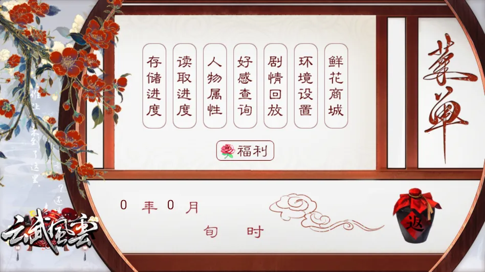 �������2026�ٷ����°汾