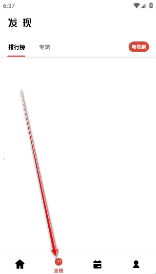 ��ƿ��Ƶ2026�ٷ����°汾